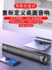 Товары от sada旗舰店