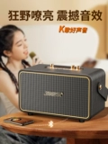 Беспроводные дорожные портативные колонки, микрофон, bluetooth