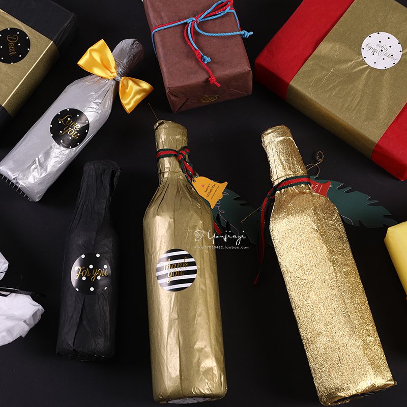 包装纸 黑金银彩色雪梨纸 红酒酒瓶包装 轻薄软礼物纸 17克拷贝纸