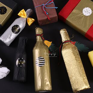 包装纸 黑金银彩色雪梨纸 红酒酒瓶包装 轻薄软礼物纸 17克拷贝纸