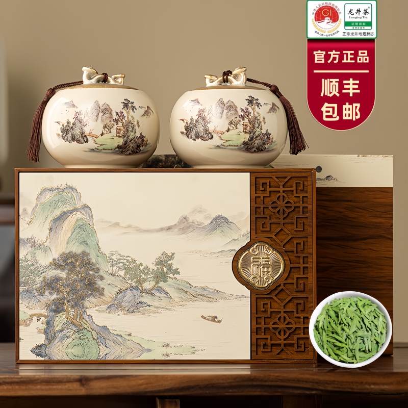 潮流精品，品质保证