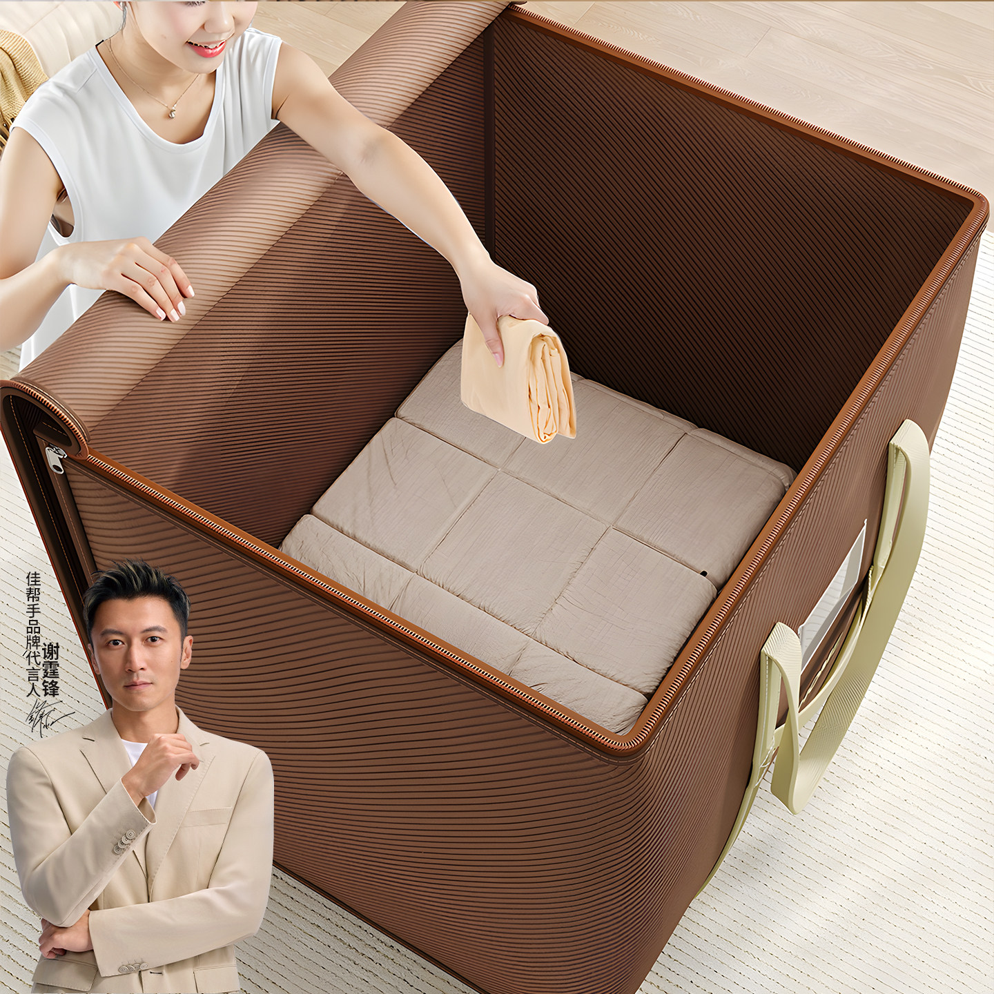 佳帮手加厚耐用装被子专用收纳袋超大容量棉被衣服整理袋储物袋子