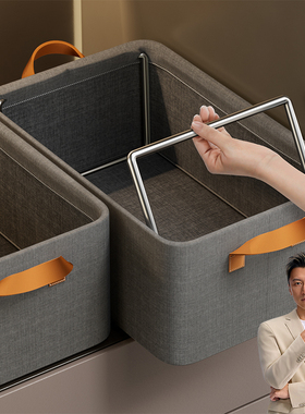佳帮手家用收纳箱衣柜分层神器装衣服裤子整理盒布艺阳离子收纳筐