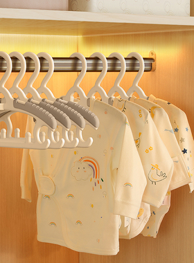 佳帮手儿童衣架婴儿宝宝新生儿小孩专用小衣架家用晾挂伸缩衣撑子