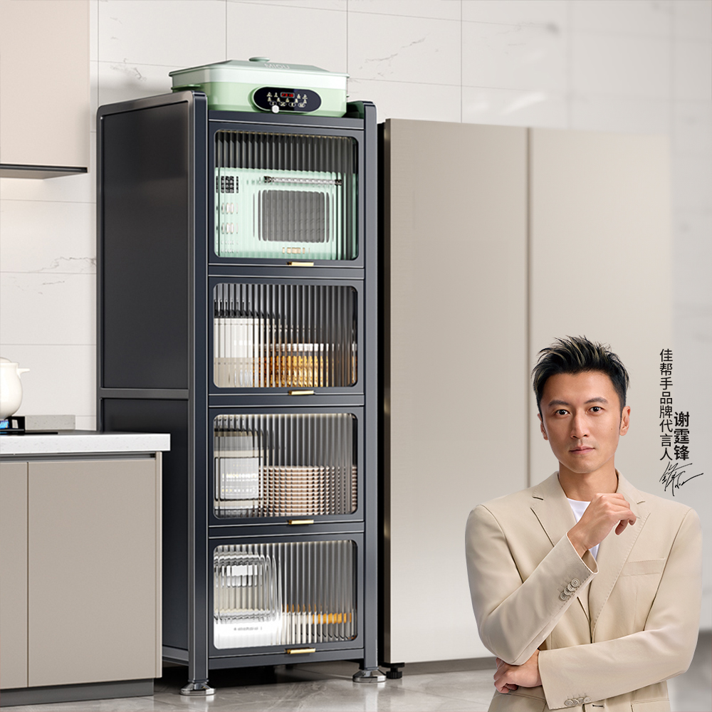 加厚碳钢橱柜送货上门