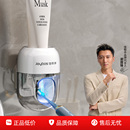 佳帮手挤牙膏神器壁挂式 牙膏挤压器牙刷收纳置物架 牙膏置物架新款