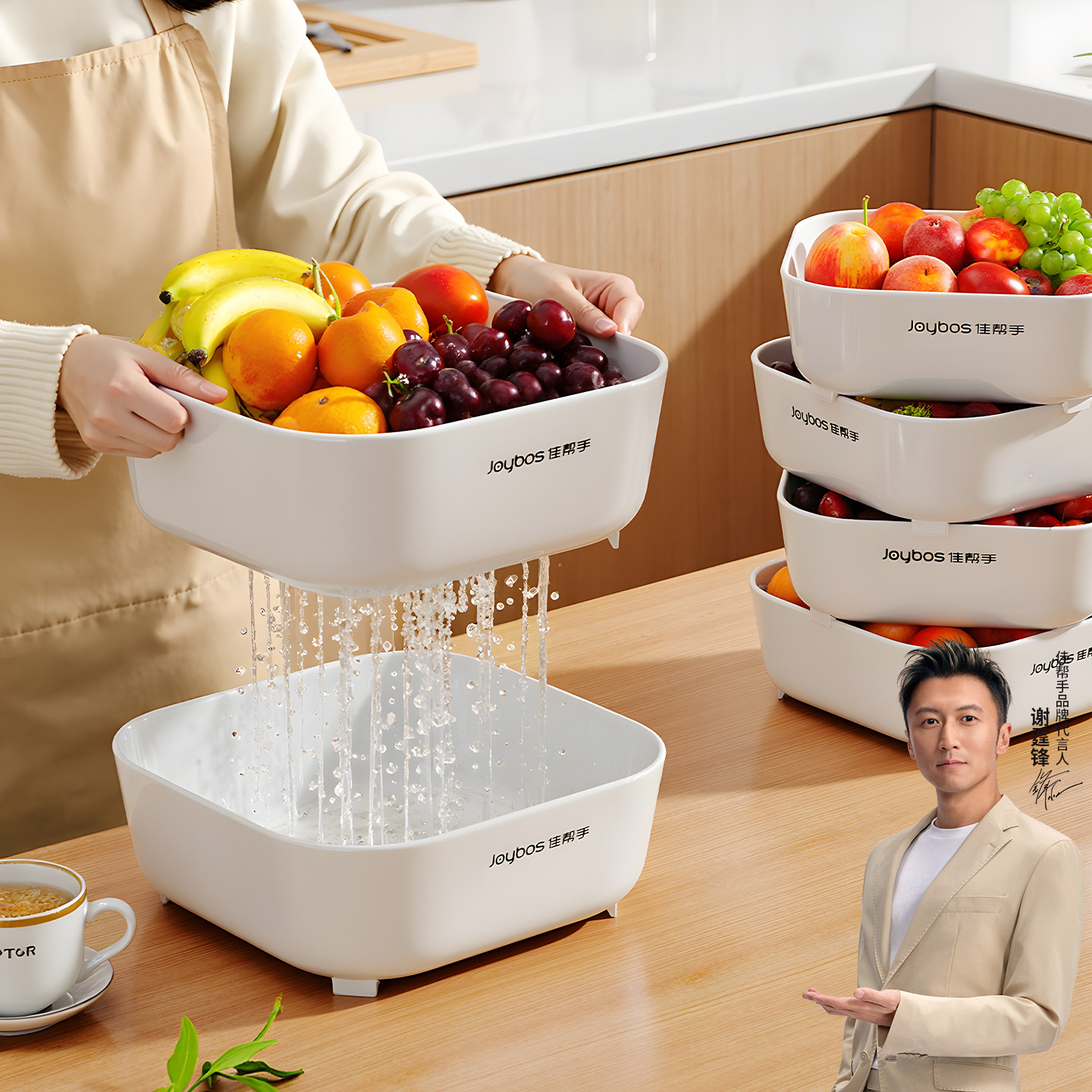 佳帮手【拍一发四】沥水篮洗水果盘新款客厅茶几家用零食摆放果盘