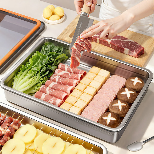 【臻品304钢】方形备菜盘食品级