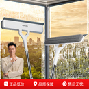 佳帮手新款 玻璃擦家用高层窗户清洁神器纱窗刷刮水器开荒保洁工具