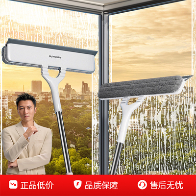 【洗刮刷三合一】多功能玻璃擦