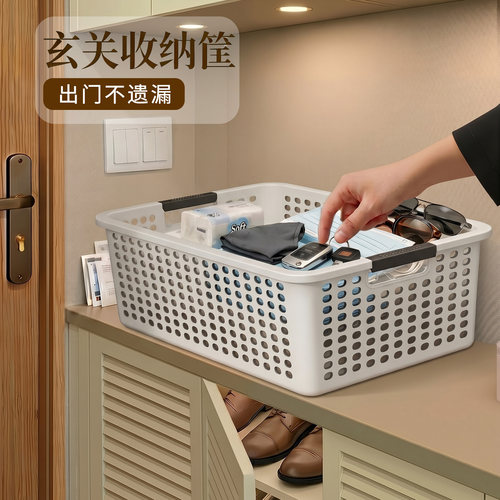 【谢霆锋推荐】玄关钥匙收纳盒