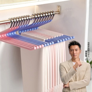 佳帮手裤架鹅型防滑家用裤子专用衣架无痕裤夹子衣柜挂衣收纳神器