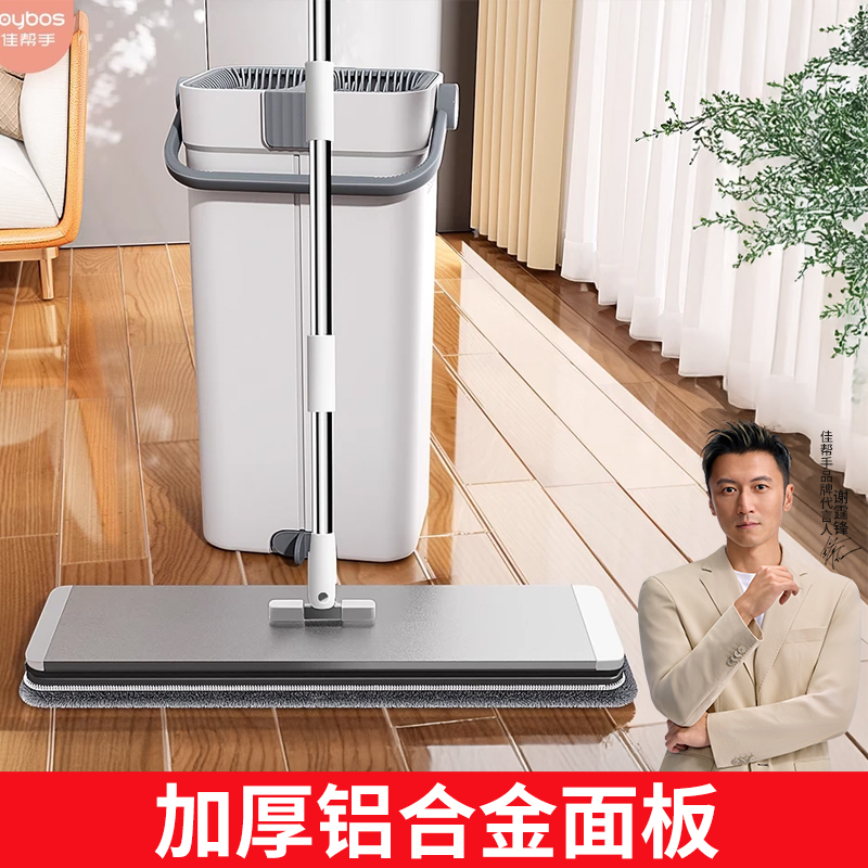 【加厚铝合金板面】七彩刮刮乐