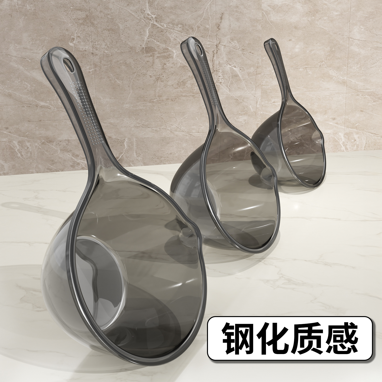 [谢霆锋推荐]透明水瓢勺耐摔耐用