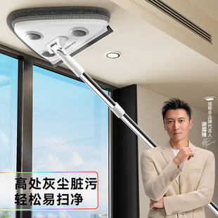 佳帮手天花板三角拖把清洁神器2026新款家用擦墙壁玻璃墙面一拖净