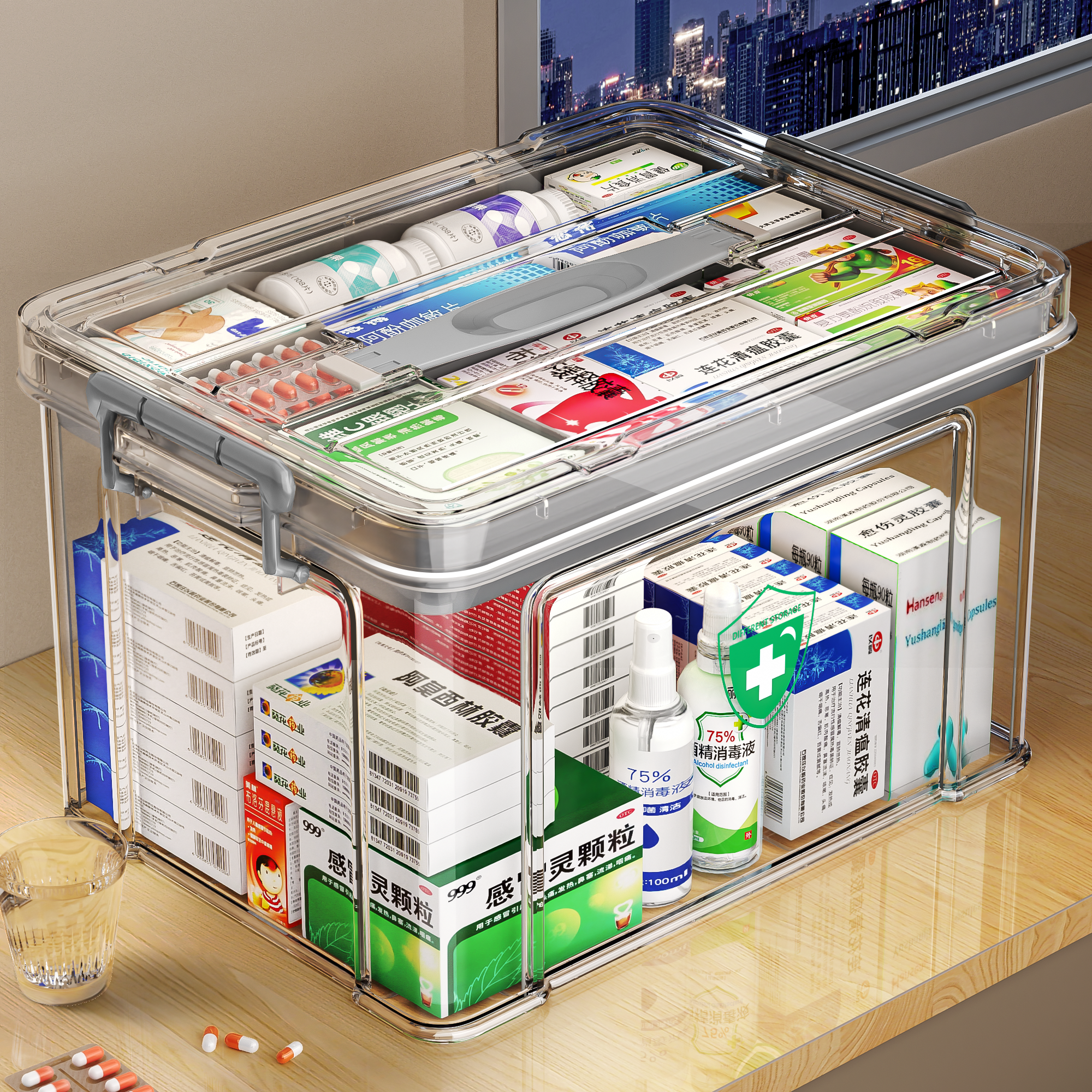 【分层分区】大容量家用医药箱