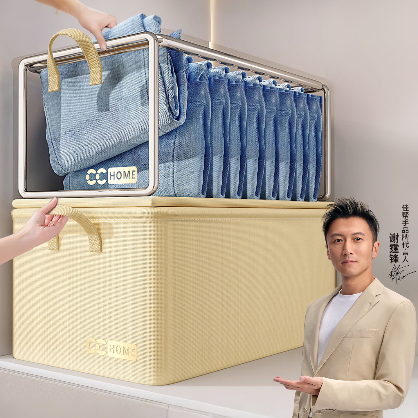 【回购TOP】超强承重收纳筐