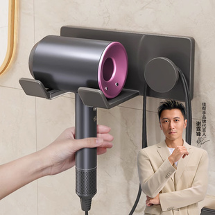 免打孔壁挂式吹风机置物架卫生间电吹风支架浴室风筒收纳架子挂架