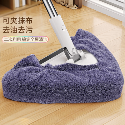 佳帮手天花板清洁神器一拖净