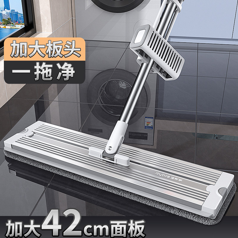 佳帮手2025新款铝合金平板拖把家用一拖净免手洗拖布懒人地拖神器