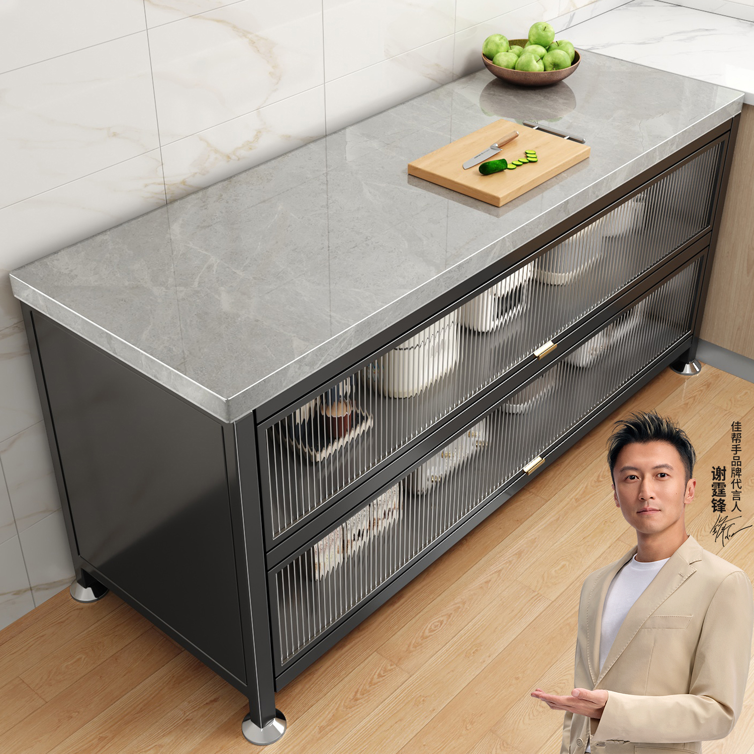 加长板面1.2米橱柜平替厨房切菜