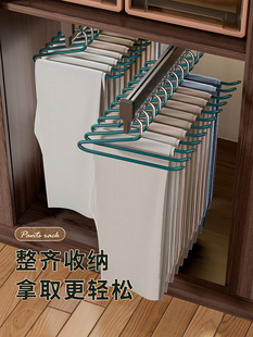 子收纳神器挂衣防滑裙夹 夹衣架多功能裤 架家用无痕裤 佳帮手鹅型裤