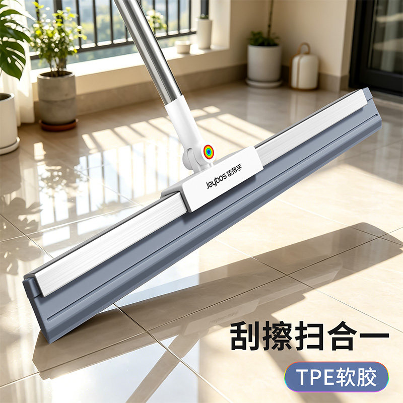 旋转刮头魔术扫把升级TPE软胶图片