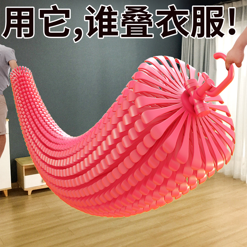 多功能衣架收纳神器衣架子挂衣服家用晾衣架抖音魔术衣撑宿舍折叠
