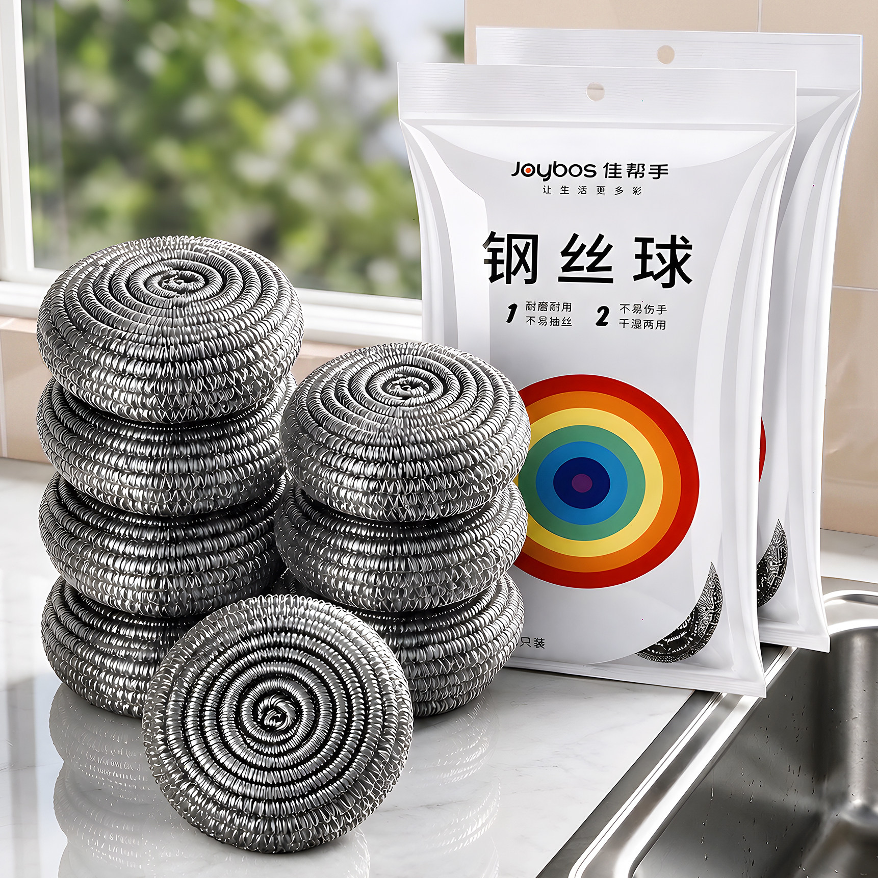 螺旋加密耐用钢丝球不易松散