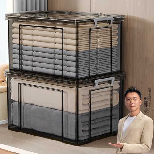 收纳箱储物箱玩具衣物透明