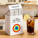 佳帮手一次性吸管单独包装 独立食品级儿童产妇宝宝牛奶弯头细吸管