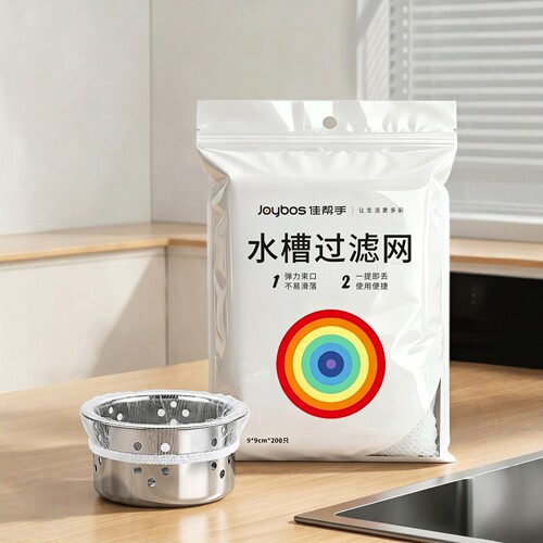 佳帮手一次性水槽过滤网
