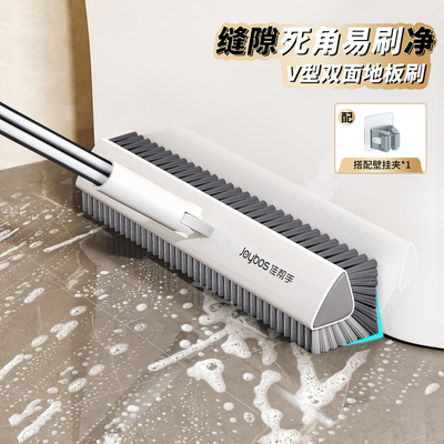 佳帮手 Двусторонняя щетка для пола, щетка для пола в ванной, щетка для унитаза, щетка для чистки ванной с длинной ручкой
