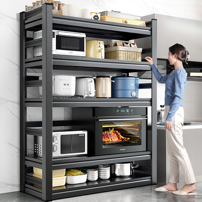 佳帮手厨房置物架落地多层多功能微波炉烤箱锅架收纳架靠墙储物柜
