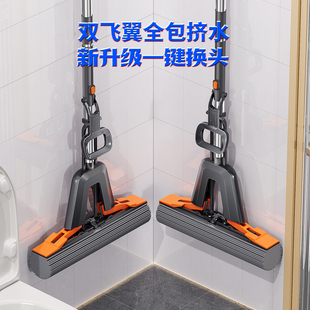 吸水拖地神器免手洗胶棉地拖布 佳帮手海绵拖把一拖净家用2025新款