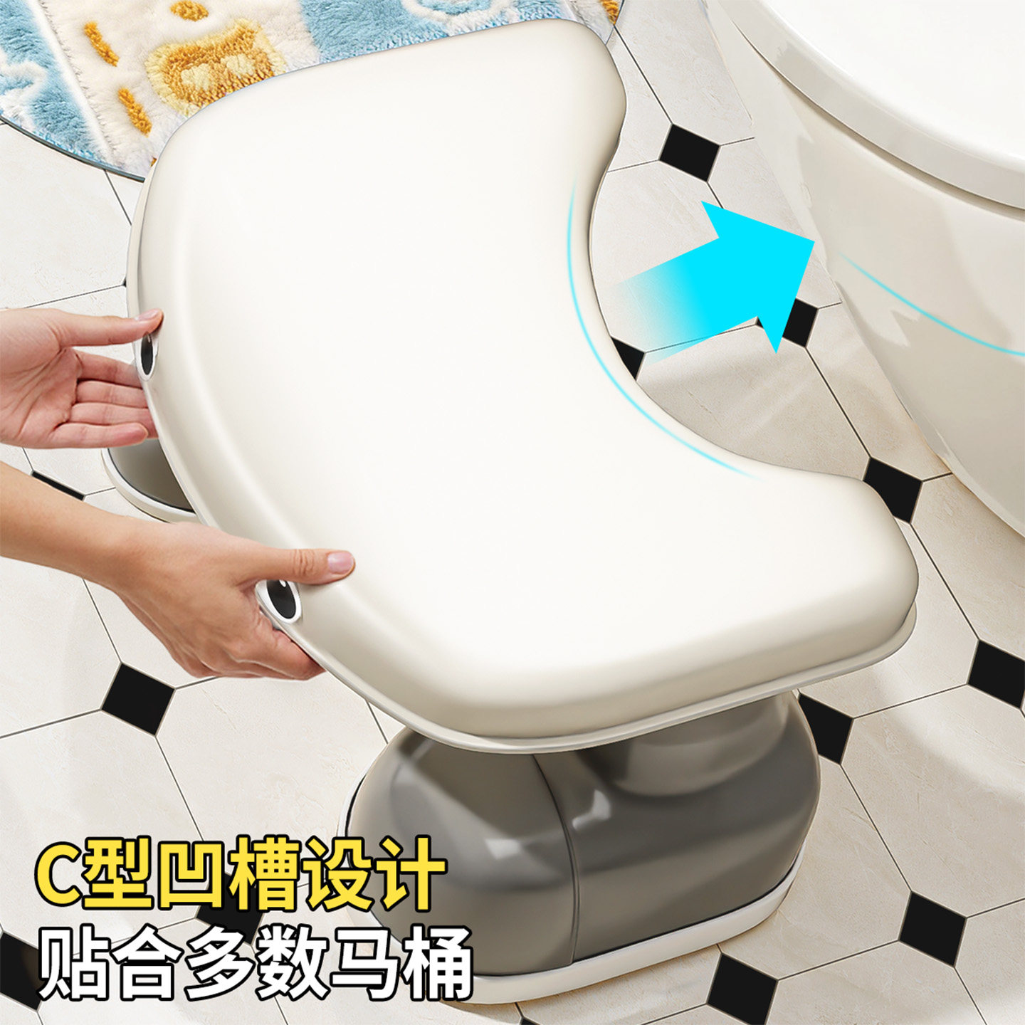 佳帮手象足马桶脚凳卫生间厕所防滑儿童垫脚拉屎凳子塑料蹲坑神器,收纳整理,收纳凳,淘宝优惠券,粉丝福利购,淘宝优惠卷