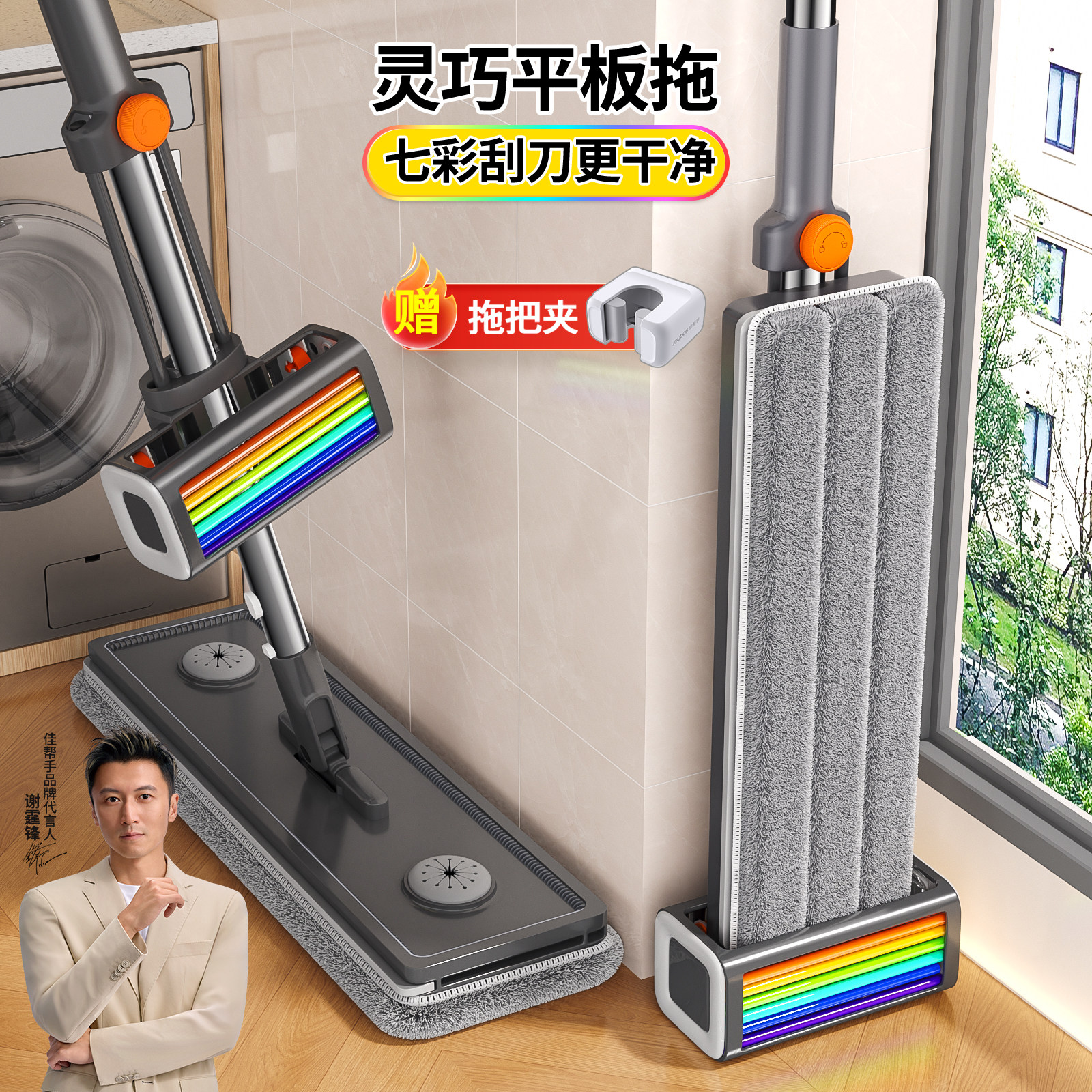 ���ڲ�����7�ε��๦��ƽ���ϰ�|л�����Ƽ���33cm�๦�����|2����޲�������7�ε�  29.9Ԫ