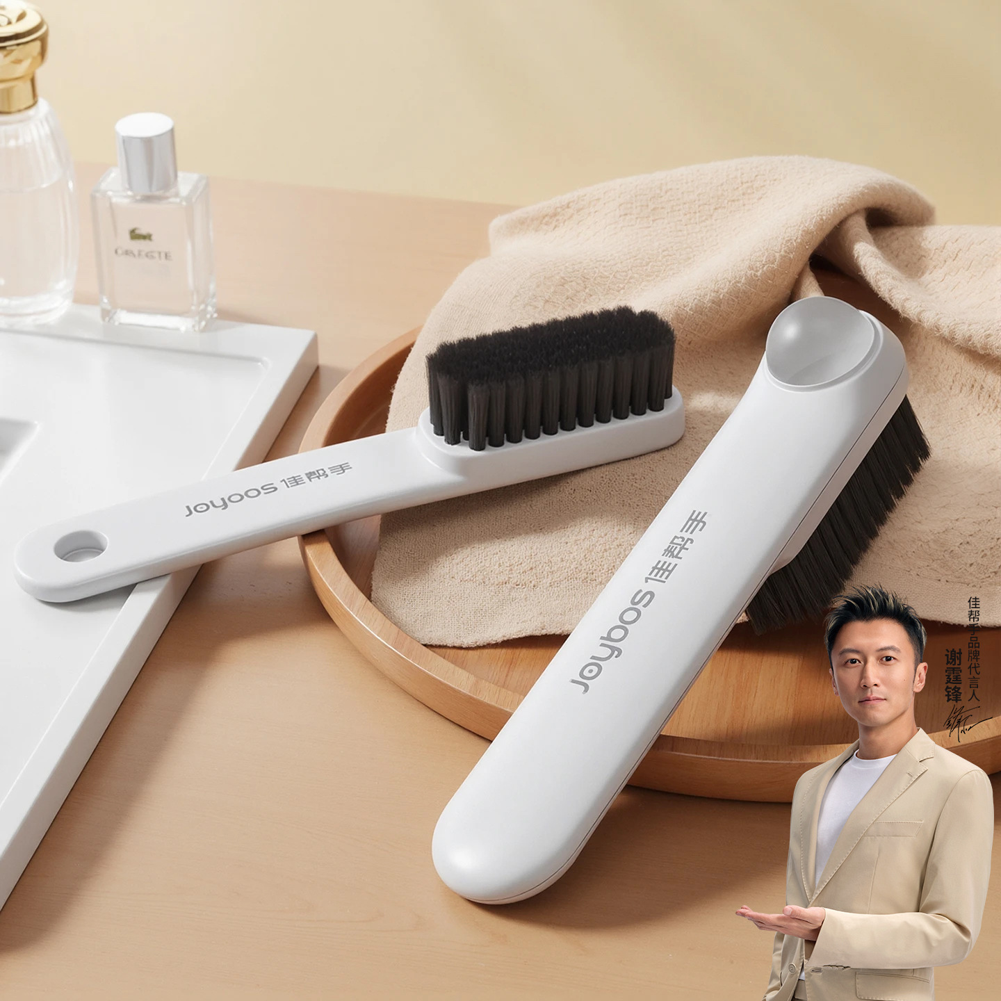 【刷鞋专用】洗鞋刷子软毛洗衣刷