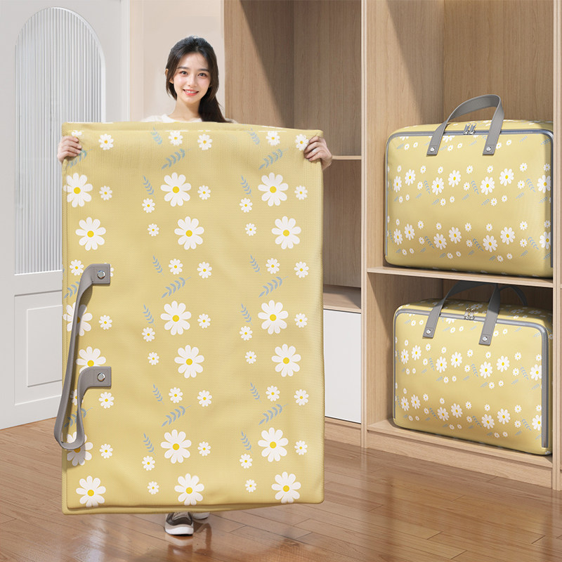 佳帮手被子收纳袋子搬家打包袋超大容量加厚行李袋装被子专用袋子