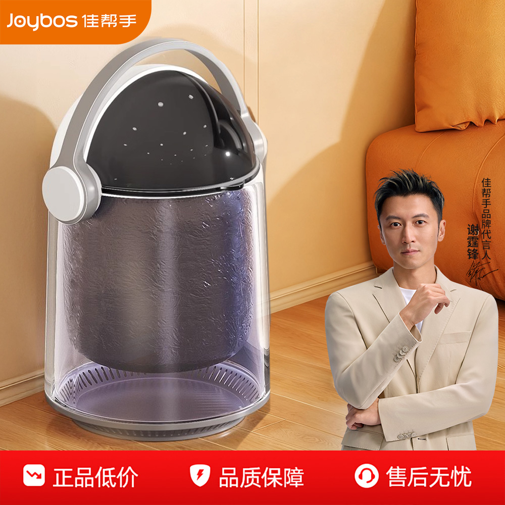 新款桌面垃圾桶颜值可爱带盖