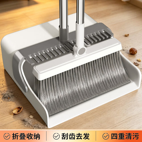 新升级不粘头发家用套装扫把簸箕
