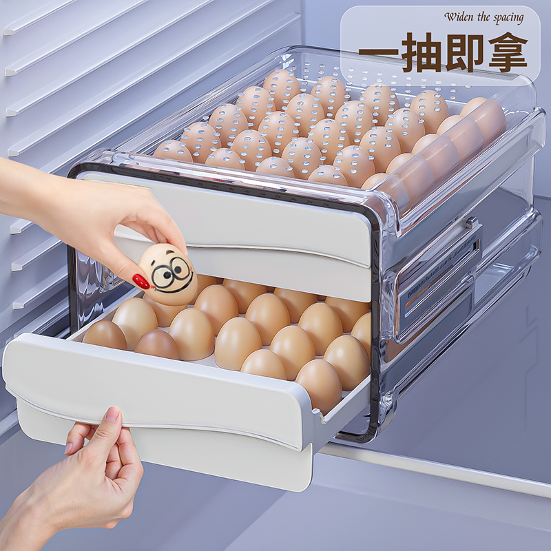 【高透食品级PET】抽屉式鸡蛋盒