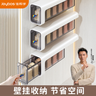 佳帮手内衣内裤收纳盒壁挂式袜子整理盒衣柜收纳内衣裤神器三合一