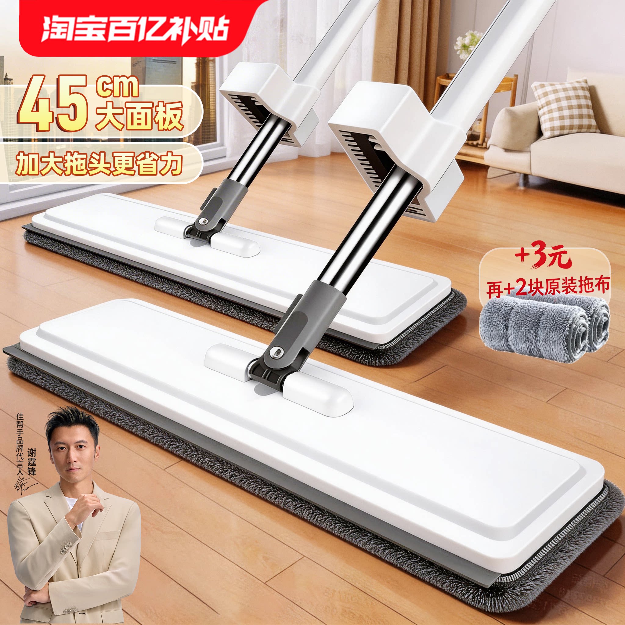 ���ڲ������Ѱ��ִ��������ϴ�����ϵ�����45cm�ϰ�+�ѻ�2����?�Ӵ����+����ָˡ�  36.9Ԫ