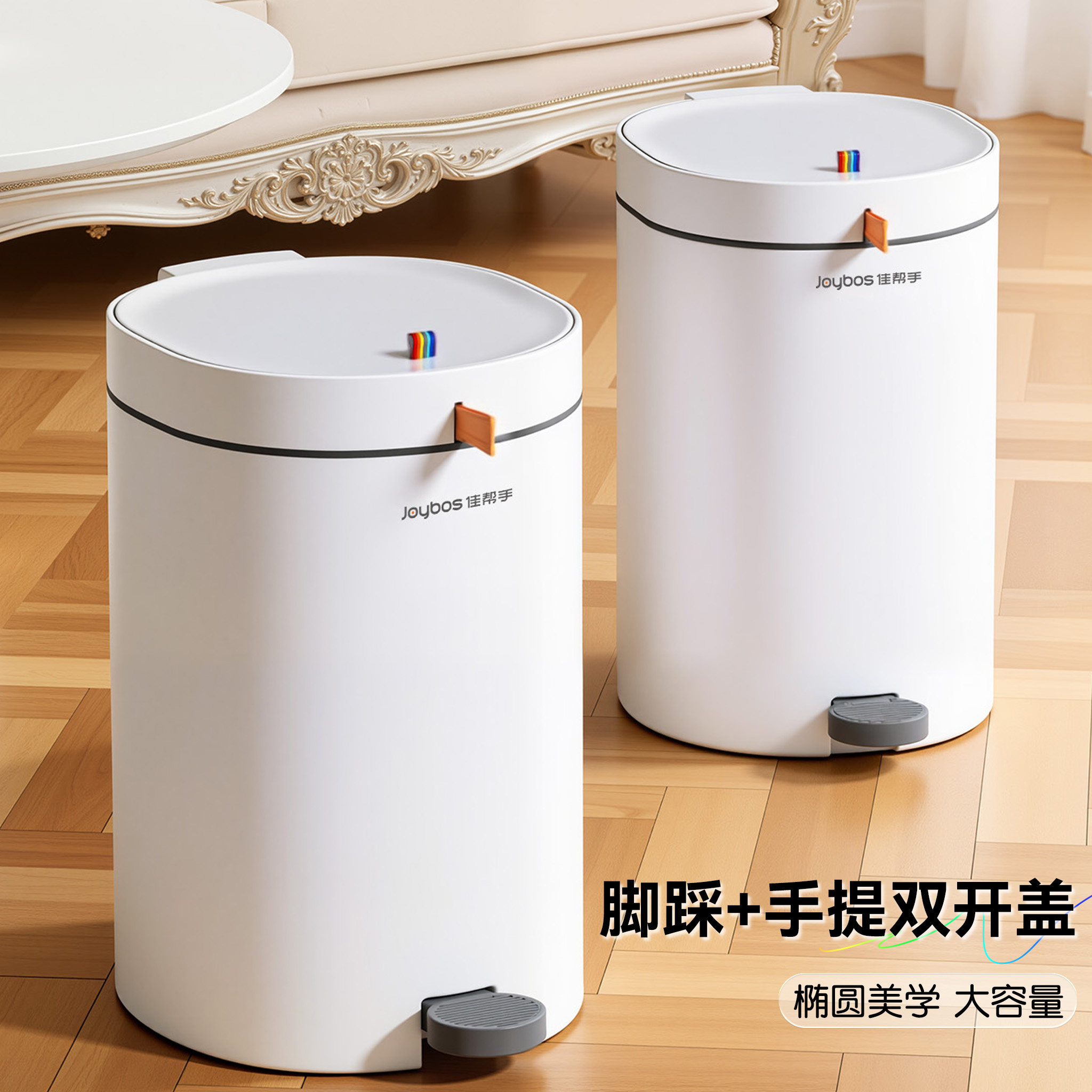 ���ڲ�����16L-�����̰ס��Ųȿ��� ���˫�֡� �Ųȿ��ǽ��˫���¿���Բ������ 49.9Ԫ