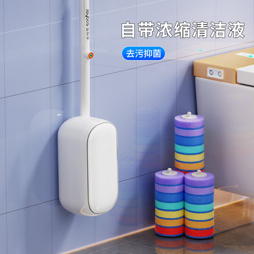 【爆售30w+！】壁挂一次性马桶刷