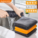 佳帮手不易沾油抹布厨房专用洗碗布吸水加厚不易掉毛擦碗巾家用