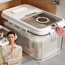 佳帮手装 米桶家用防虫防潮密封米缸大米收纳盒米箱面粉面桶储物罐