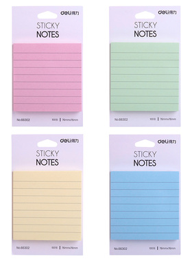 得力记事贴带横线便利贴有粘性黄色蓝色绿色粉色可撕便签纸个性创意简约线条记事本强粘性留言纸大号备忘纸