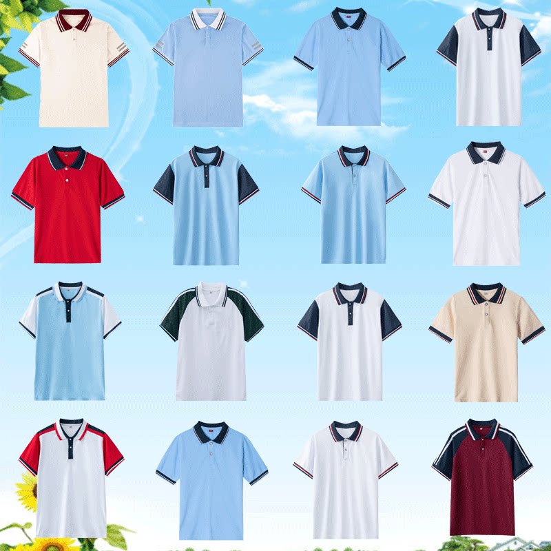 夏季小学生校服短袖两件套装